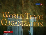 Россия выполнила главное условие - вступила в ВТО, но этого для присоединения к организации недостаточно