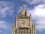 Грузинского "финансиста свержения власти в РФ" объявили во всероссийский розыск, хотя он за границей Грузинского "финансиста свержения власти в РФ" объявили во всероссийский розыск, хотя он за границей