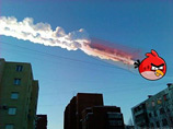 Падение уральского метеорита породило волну шуток и художественных приколов в Сети (ЦИТАТЫ, ФОТО)