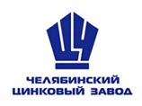 Акции Челябинского цинкового завода упали вслед за обломками метеорита
