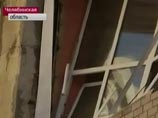 Метеорит порушил культурную жизнь Челябинска - отменены спектакли, закрыты музеи и библиотеки Метеорит порушил культурную жизнь Челябинска - отменены спектакли, закрыты музеи и библиотеки