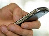 Никакого SMS-оповещения уральцев о падении метеорита не было. Сотрудник МЧС нафантазировал Никакого SMS-оповещения уральцев о падении метеорита не было. Сотрудник МЧС нафантазировал
