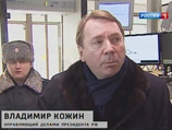 Вертолетная площадка в Кремле практически уже заканчивается, скоро мы будем вводить ее в строй Вертолетная площадка в Кремле практически уже заканчивается, скоро мы будем вводить ее в строй
