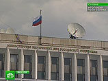 МВД вскрыло хищения в "Русгидро" на миллиард рублей