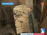 Депутата Пахомова, которого закатали в бочку с цементом, могли пытать перед смертью