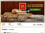 Война гамбургеров: логотип ресторана Burger King в твиттере хакеры заменили на логотип  McDonald's