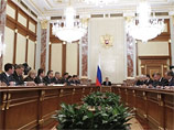 Медведев нашел основание для бюджетной стратегии России: "более-менее оптимистичный" прогноз-2030 