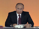 Путин потребовал "правильного" единого учебника по истории Путин потребовал "правильного" единого учебника по истории