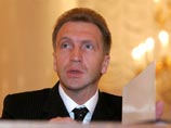 Программа развития Дальнего Востока отослана на доработку - расходы оказались "неадекватными" Программа развития Дальнего Востока отослана на доработку - расходы оказались "неадекватными"