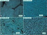 Австралийцы похвалились свежеобнаруженным кратером-гигантом от астероида. Челябинский метеорит - это "несерьезно" Австралийцы похвалились свежеобнаруженным кратером-гигантом от астероида. Челябинский метеорит - это "несерьезно"
