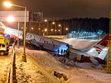 Напомним, Ту-204 авиакомпании Red Wings, летевший из аэропорта чешского города Пардубице, разбился рядом с Киевским шоссе при попытке зайти на посадку в аэропорту "Внуково" днем 29 декабря прошлого года