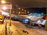 Напомним, Ту-204 авиакомпании Red Wings, летевший из аэропорта чешского города Пардубице, разбился рядом с Киевским шоссе при попытке зайти на посадку в аэропорту "Внуково" днем 29 декабря прошлого года Напомним, Ту-204 авиакомпании Red Wings, летевший из аэропорта чешского города Пардубице, разбился рядом с Киевским шоссе при попытке зайти на посадку в аэропорту "Внуково" днем 29 декабря прошлого года