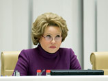 Закон вступает в силу 1 июля 2013 года. Однако спикер Совета Федерации Валентина Матвиенко после одобрения палатой "антитабачного закона" поручила досрочно закрыть "курилку" в здании верхней палаты парламента Закон вступает в силу 1 июля 2013 года. Однако спикер Совета Федерации Валентина Матвиенко после одобрения палатой "антитабачного закона" поручила досрочно закрыть "курилку" в здании верхней палаты парламента