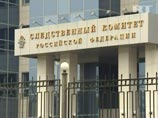 Следователи допросили главу Росрыболовства Андрея Крайнего, против которого на прошлой неделе было заведено уголовное дело о служебном подлоге Следователи допросили главу Росрыболовства Андрея Крайнего, против которого на прошлой неделе было заведено уголовное дело о служебном подлоге