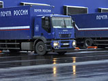 "Почту России" оштрафовали на 95 тыс. рублей за нарушение сроков пересылки "Почту России" оштрафовали на 95 тыс. рублей за нарушение сроков пересылки