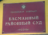 Заочно арестован и объявлен в международный розыск "спонсор революции" Гиви Таргамадзе Заочно арестован и объявлен в международный розыск "спонсор революции" Гиви Таргамадзе