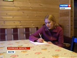 Родная мать Максима Кузьмина, погибшего в США после усыновления приемной семьей, не сумела доказать свою способность заняться воспитанием второго сына Родная мать Максима Кузьмина, погибшего в США после усыновления приемной семьей, не сумела доказать свою способность заняться воспитанием второго сына
