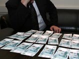 В Ленобласти задержан замглавы отдела СК РФ, использовавший "жалобный" ящик для получения взяток В Ленобласти задержан замглавы отдела СК РФ, использовавший "жалобный" ящик для получения взяток