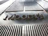 Агентство Moody's понизило суверенный кредитный рейтинг Великобритании с высшего уровня Ааа на одну ступень до Aа1 Агентство Moody's понизило суверенный кредитный рейтинг Великобритании с высшего уровня Ааа на одну ступень до Aа1