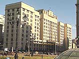 Сегодня после парламентских каникул возобновляется работа Государственной Думы Сегодня после парламентских каникул возобновляется работа Государственной Думы