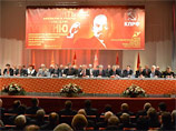 В новый состав ЦК КПРФ вошли 180 человек во главе с Зюгановым