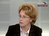 Минздрав скорректировал требования к здоровью усыновителей Минздрав скорректировал требования к здоровью усыновителей