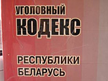 Обвинений Тесаку в рамках уголовного дела по статье 339 часть 3 (особо злостное хулиганство), по которому он был задержан, не предъявили Обвинений Тесаку в рамках уголовного дела по статье 339 часть 3 (особо злостное хулиганство), по которому он был задержан, не предъявили