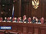 Судья КС, однажды уже наказанный за недовольство судами РФ, раскритиковал Думу и федеральные власти Судья КС, однажды уже наказанный за недовольство судами РФ, раскритиковал Думу и федеральные власти