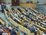 Госдума попыталась отменить банковскую тайну в России, приняв спорный законопроект Госдума попыталась отменить банковскую тайну в России, приняв спорный законопроект