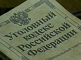Азербайджанских драчунов в Петербурге мирили старейшины в отеле: невесту выдадут замуж за похитителя Азербайджанских драчунов в Петербурге мирили старейшины в отеле: невесту выдадут замуж за похитителя