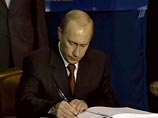 Владимир Путин подписал закон "Об охране здоровья граждан от воздействия табачного дыма и последствий потребления табака", который с 1 июня наложит ряд существенных ограничений на следование гражданами этой пагубной привычки Владимир Путин подписал закон "Об охране здоровья граждан от воздействия табачного дыма и последствий потребления табака", который с 1 июня наложит ряд существенных ограничений на следование гражданами этой пагубной привычки