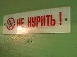 Путин запретил гражданам травить друг друга табачным дымом, подписав закон против курения Путин запретил гражданам травить друг друга табачным дымом, подписав закон против курения