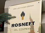 "Роснефть" увеличит поставки нефти в Китай на 9 млн тонн