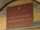 Главного фигуранта "игорного дела" Игнатенко обвинили лишь в получении взяток Главного фигуранта "игорного дела" Игнатенко обвинили лишь в получении взяток