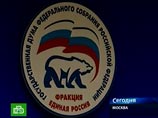 Чепа заявляет, что у руководства партии к нему нет претензий Чепа заявляет, что у руководства партии к нему нет претензий