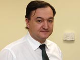 Защита шефа Магнитского призывает Высокий суд Лондона не рассматривать иски Карпова: слишком долго, дорого и неактуально Защита шефа Магнитского призывает Высокий суд Лондона не рассматривать иски Карпова: слишком долго, дорого и неактуально