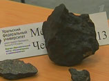 Ученые показали крупнейший кусок уральского метеорита