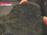 Ученые показали крупнейший кусок уральского метеорита - его нашла туристка (ВИДЕО)