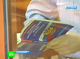 Суд вынес относительно мягкий приговор уральским сторонникам Квачкова, готовившего военный мятеж Суд вынес относительно мягкий приговор уральским сторонникам Квачкова, готовившего военный мятеж