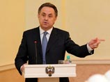 Министр спорта Мутко до 2020 года планирует освоить 1,6 трлн бюджетных рублей