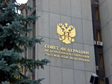 Валентина Матвиенко подтвердила, что часть сенаторов, имеющих банковские счета за рубежом, рассматривают вариант о возможном выходе из верхней палаты парламента