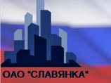 Крупнейшим должником за услуги ЖКХ в Калининграде оказалась проблемная "Славянка": более сотни миллионов Крупнейшим должником за услуги ЖКХ в Калининграде оказалась проблемная "Славянка": более сотни миллионов