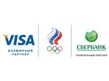 Оформляя карту Сбербанка Visa Classic "Олимпийская команда", болельщик поддерживает спортсменов не только морально, но и финансово