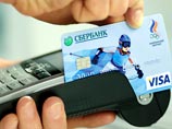 Сбербанк предложил клиентам поддержать российских олимпийцев, выпустив карту Visa Classic "Олимпийская команда"