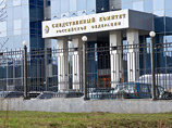 Следствие пришло к выводу о том, что представленные А.Навальным в квалификационную комиссию адвокатской палаты Кировской области сведения относительно наличия у него стажа работы по юридической специальности свыше двух лет являются недостоверными Следствие пришло к выводу о том, что представленные А.Навальным в квалификационную комиссию адвокатской палаты Кировской области сведения относительно наличия у него стажа работы по юридической специальности свыше двух лет являются недостоверными