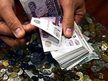 Министерство финансов предлагает с 2015 года запретить гражданам оплачивать наличными деньгами покупки дороже 300 тысяч рублей