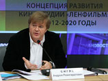 "Ленфильм" настаивает на увольнении Сигле, восстановленного судом "Ленфильм" настаивает на увольнении Сигле, восстановленного судом