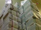 МВД России сообщило о более чем миллиардном мошенничестве, совершенном в сфере жилищно-коммунального хозяйства в Ставропольском крае