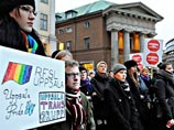 Шведские транссексуалы добиваются компенсаций для жертв принудительной стерилизации