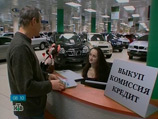 Российский авторынок будет расти в долг Российский авторынок будет расти в долг